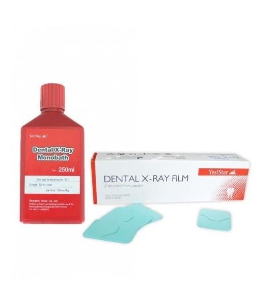 Yes Star Injectable X-ray Film With MonoBath