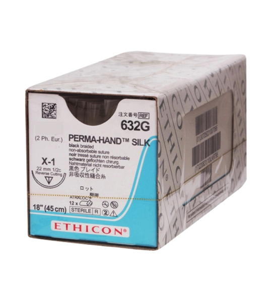 Silk Non-Absorbable Suture China